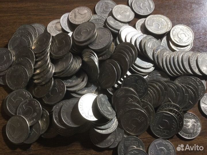 5 рублей 1991 года 200 штук
