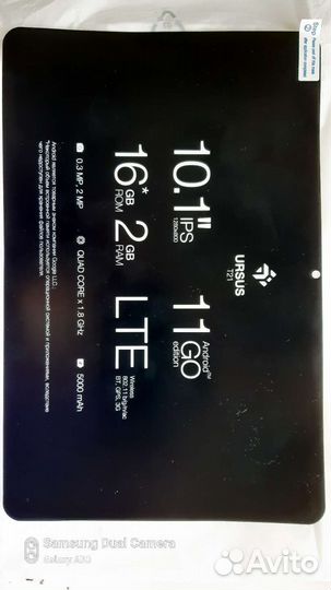Планшет dexp T21 10.1
