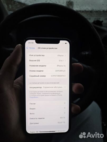 iPhone Xs, 64 ГБ