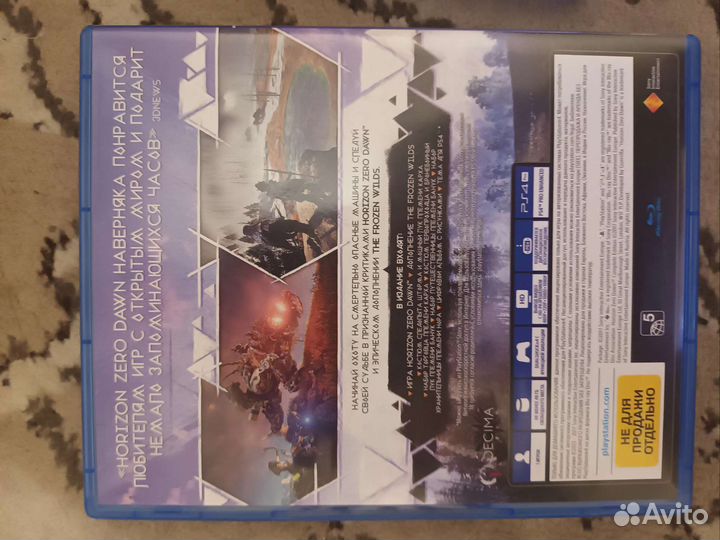 Игры для приставок ps4