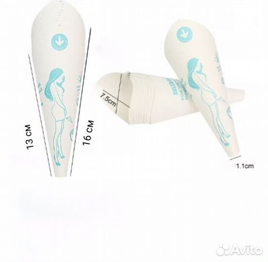 Бумажный писсуар для беременных