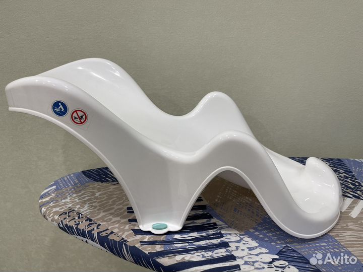 Горка для купания новорожденного