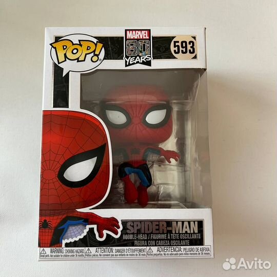 Funko POP - Spider Man Marvel 80 Years 593