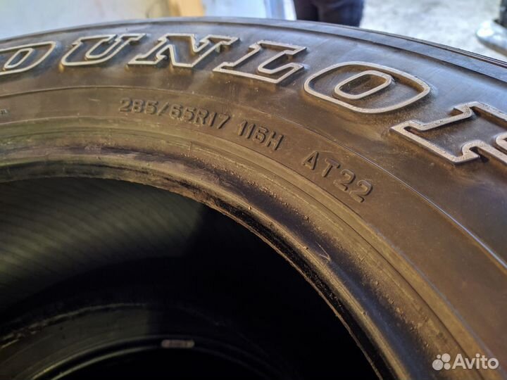 Dunlop Grandtrek AT22 285/65 R17