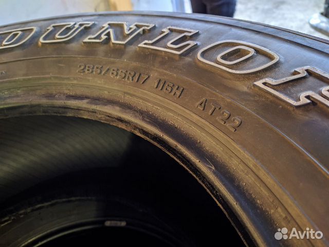 Dunlop Grandtrek AT22 285/65 R17