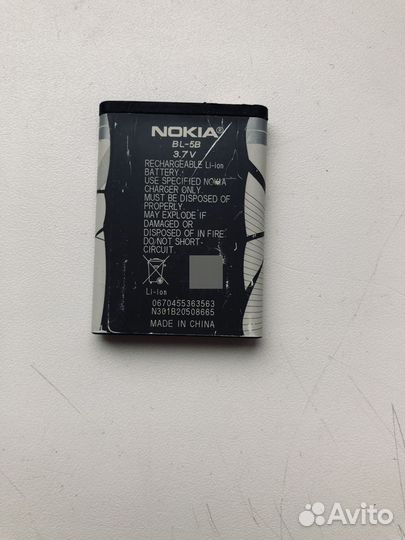 Аккумулятор Nokia BL-5B