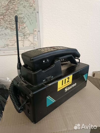 Ретро Motorola MCR 9500XL