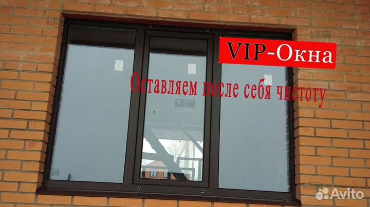 Пластиковые двери