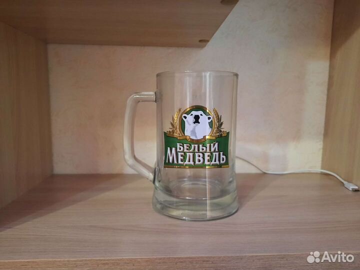 Стаканы, пивные стаканы