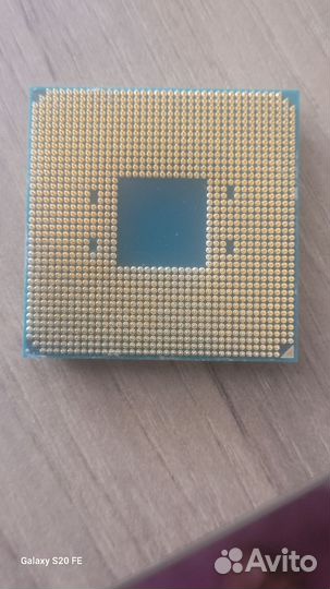 Amd ryzen 3 1200