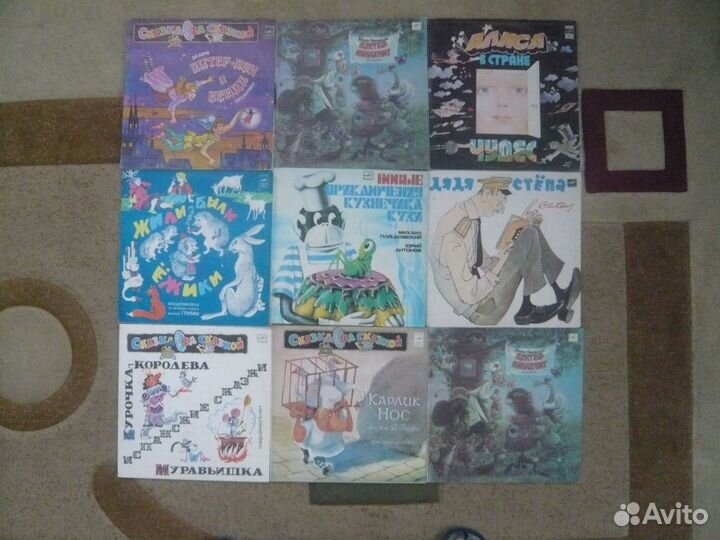 Виниловые пластинки сказки детские
