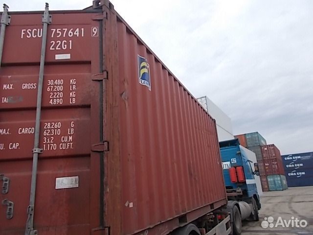 Контейнер морской 20 футов б/у fscu7576419