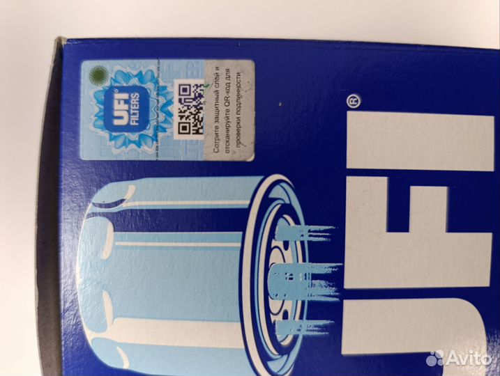 Фильтр топливный UFI 2606500