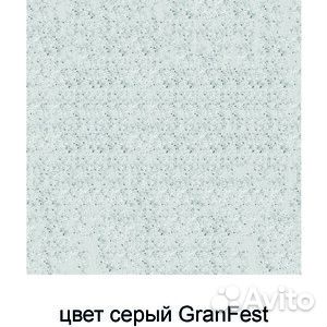 Кухонная мойка