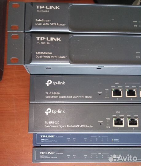 Маршрутизатор TP-link