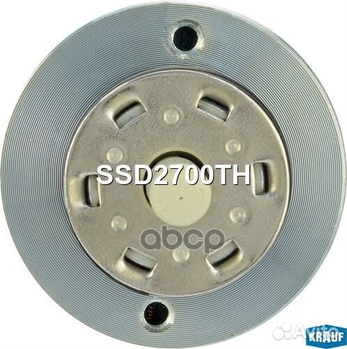 Втягивающее реле стартера SSD2700TH Krauf