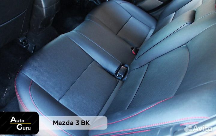 Чехлы на Mazda 3 bк