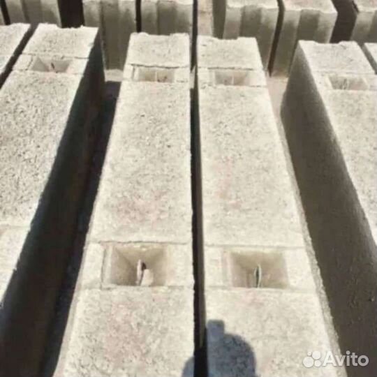 Бетон блоки