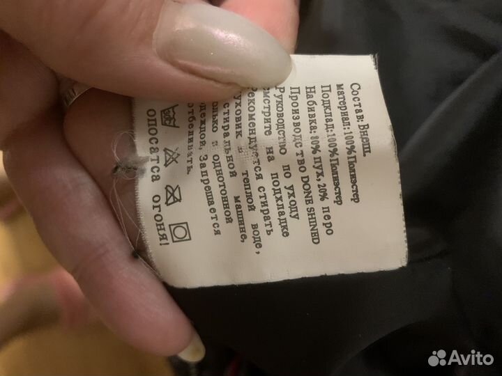 Пуховик женский 42 44 италия