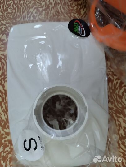 Мясорубка электрическая аксион