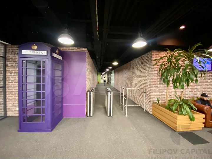 Офис 3337 кв.м