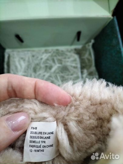 Угги emu australia