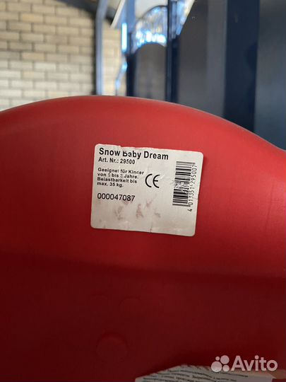 Детские санки KHW Snow baby Dream