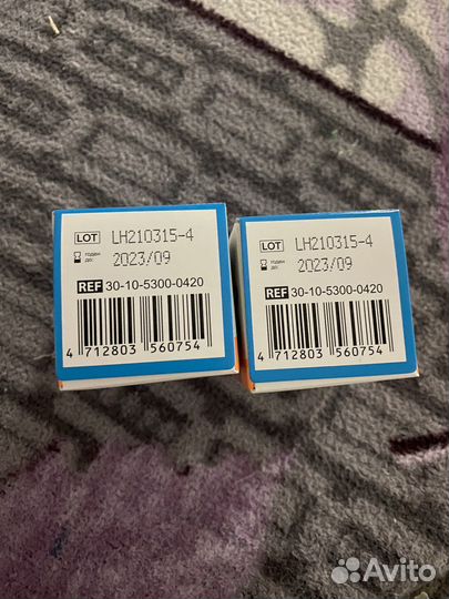 Тест полоски