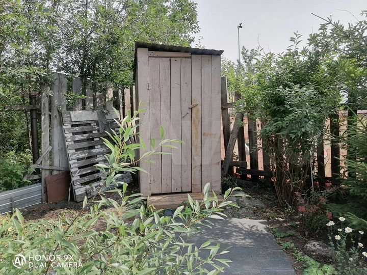 Дача 37 м² на участке 6 сот.