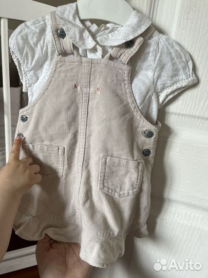 Пакет вещей Next Chloe 68 74