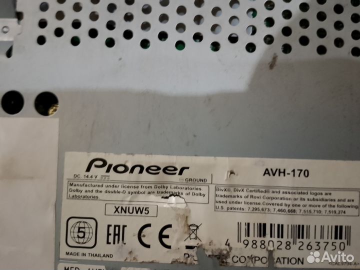 Магнитола pioneer