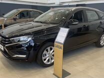 Новый ВАЗ (LADA) Vesta 1.8 CVT, 2024, цена от 1 955 900 руб.