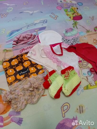 Вещи пакетом