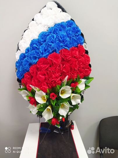 Ритуальные услуги/венки/корзины/установка крестов