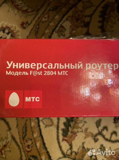 Wi fi роутер МТС 2804