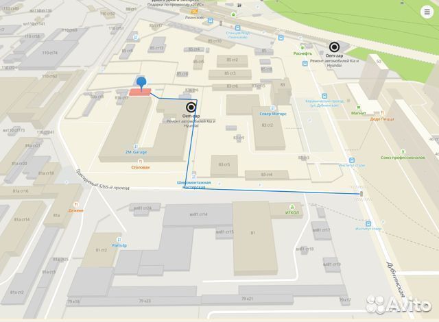 Амортизатор передний Skoda Rapid 2012-2019