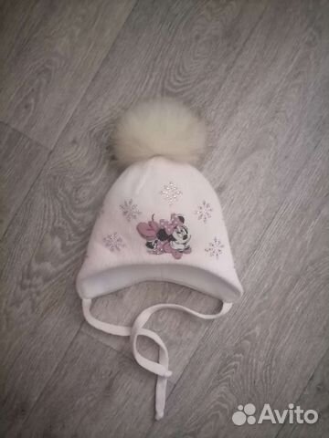 Шапка зимняя Kotik р. 48-50