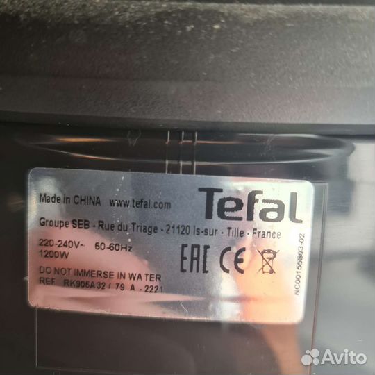 Мультиварка Tefal Multicook & Stir IH RK905A32