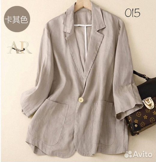 Пиджак летний лен