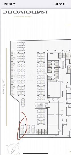 Машиноместо, 14 м²