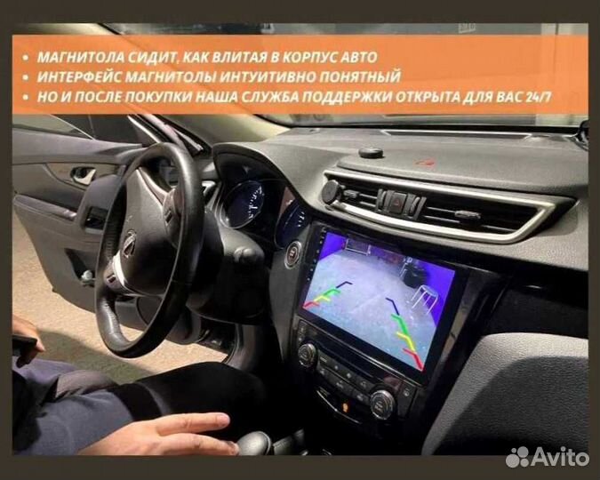 Магнитола Teyes CC3 3/32