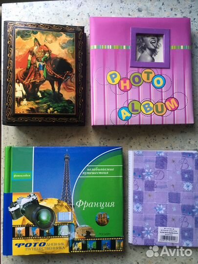 Фотоальбомы для фотографий