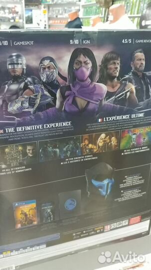 Mortal Kombat 11 Ultimate Kollector's Edition PS4