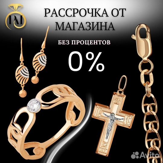 Золотые серьги женские парус 585 золото