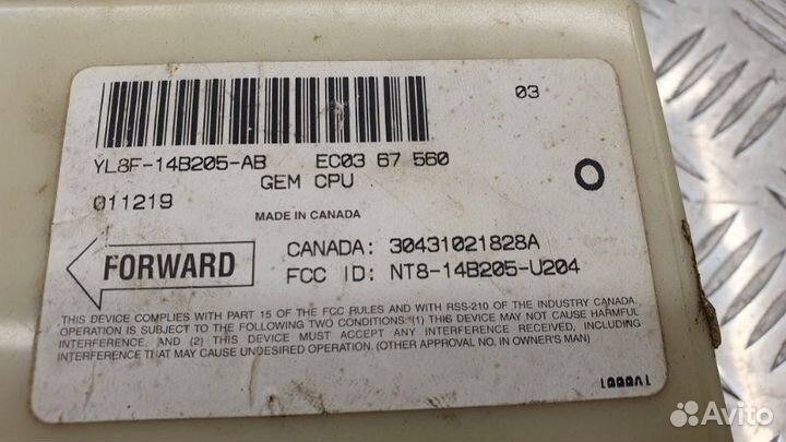 Блок управления центральным замком Mazda Tribute