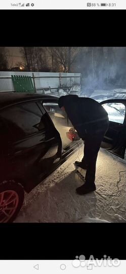 Эко туман Заокский