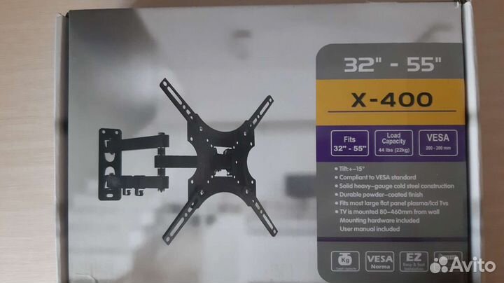 Наклонно-поворотный Кронштейн