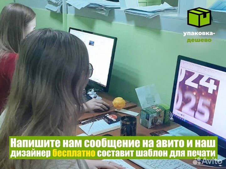 Печать буклетов