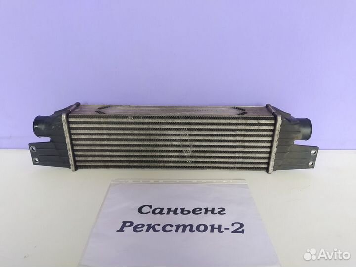 Радиатор интеркулера 2.7л SsangYong Rexton-2, 08г