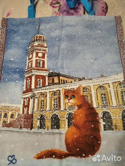 Сумка женская